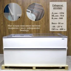 CRYSTALLITE 15 (600л) Морозильна бонета CRYSTAL S.A. Греція ЗНИЖКА !