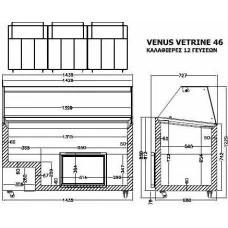 VENUS VETRINE CURVED 46 Морозильна вітрина для м'якого морозива гнуте скло CRYSTAL S.A. Греція