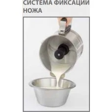 Кутер-блендер Robot Coupe Robot cook