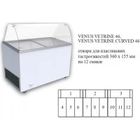 VENUS VETRINE CURVED 46 Морозильна вітрина для м'якого морозива гнуте скло CRYSTAL S.A. Греція