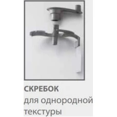 Кутер-блендер Robot Coupe Robot cook
