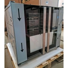 Шафа розстійна UNOX XEKPT-08EU-C