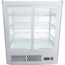 Вітрина холодильна GoodFood RTW145L5 біла