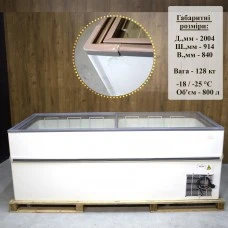 CRYSTALLITE 20 (800л) Морозильна бонета CRYSTAL S.A. Греція ЗНИЖКА !