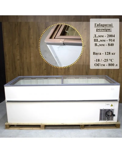 CRYSTALLITE 20 (800л) Морозильна бонета CRYSTAL S.A. Греція ЗНИЖКА !