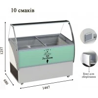 ELEGANTE 46 Морозильна вітрина з гнутим склом для м'якого морозива CRYSTAL S. A. Греція