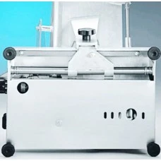 Слайсер Topaz 250 С (Sirman)
