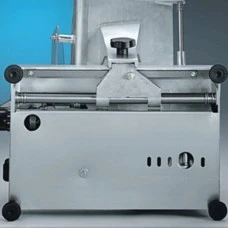 Слайсер Topaz 250 (Sirman)