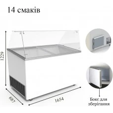VENUS VETRINE 56 Морозильна вітрина для м'якого морозива CRYSTAL S.A. Греція