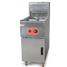 Фритюрниця електрична GoodFood EF28L