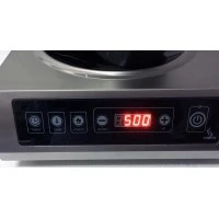 Плита індукційна AIRHOT IP3500 WOK