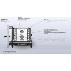 Піч пароконвекційна Unox XB893