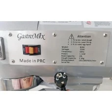 Міксер планетарний GASTROMIX B20C