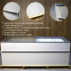 CRYSTALLITE 20 (800л) Морозильна бонета CRYSTAL S.A. Греція ЗНИЖКА !
