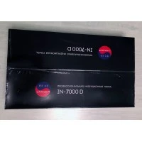 Плита індукційна INDOKOR IN7000 D подвійна