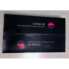 Плита індукційна INDOKOR IN7000 D подвійна