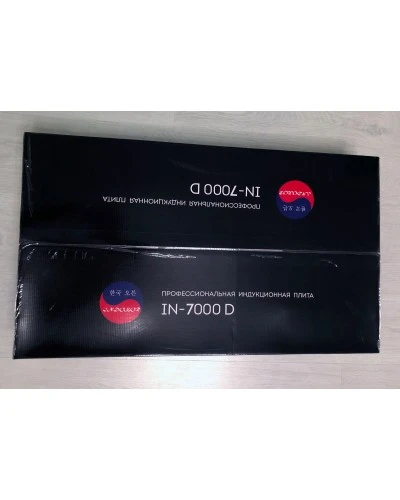 Плита індукційна INDOKOR IN7000 D подвійна
