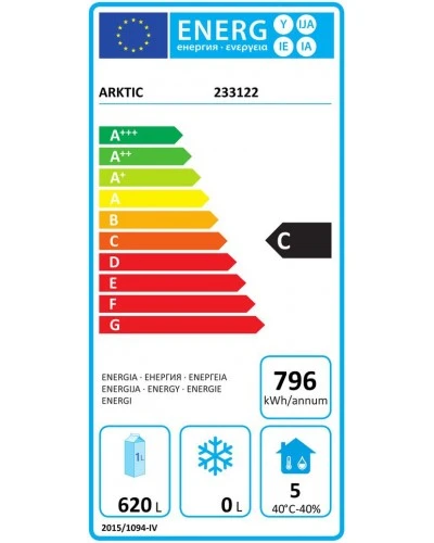Шафа холодильна Profi Line 2-дверна, 900 л