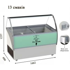 ELEGANTE 56 Морозильна вітрина з гнутим склом для м'якого морозива CRYSTAL S.A. Греція