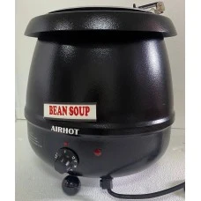 Марміт для супу АIRHOT SB-6000