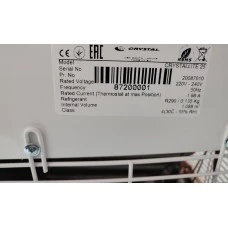 CRYSTALLITE 25 (1050л) Морозильна бонета CRYSTAL S.A. Греція