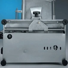 Слайсер Topaz 220 A.I. (Sirman)