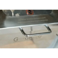 Тістоміс горизонтальний GoodFood SM25JBEST