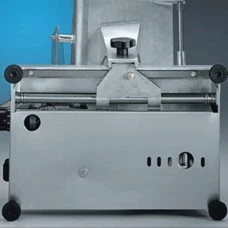 Слайсер Topaz 275 (Sirman)