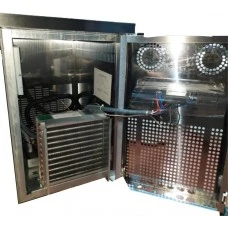 Стіл холодильний 2-дверний BRILLIS BGN2-R290