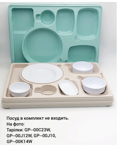 Термопіднос на 6 відділень з замком, 540 x 380 x 120 mm