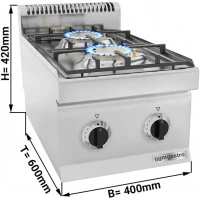 Плита газова, 2 конфорки (9,5 кВт) з п''єзо елементом' GGM Gastro