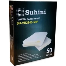 Пакети для вакуумного пакувальника SUHINI SH-VB2840-50P, 50 шт (Китай)