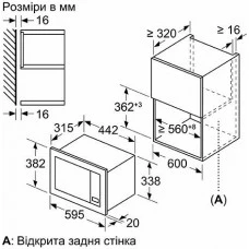 Мікрохвильова піч вбудована Bosch - BEL623MD3