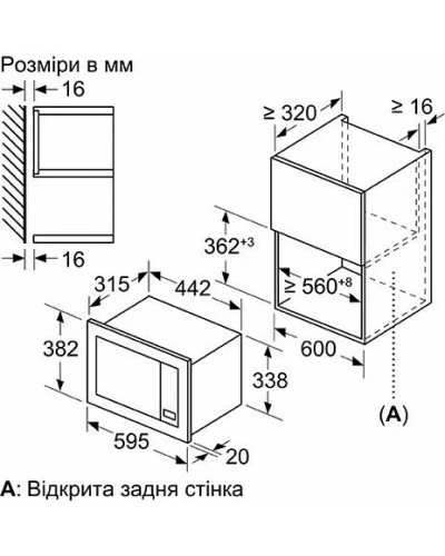 Мікрохвильова піч вбудована Bosch - BEL623MD3