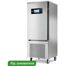 Апарат шокового заморожування INFINITY 15 ALL IN ONE для процесу COOK&CHILL