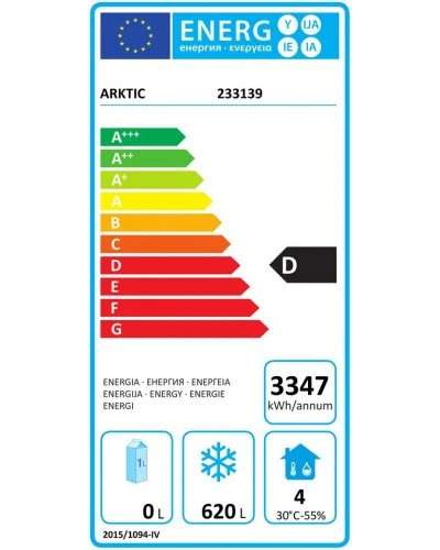 Шафа морозильна Profi Line 2-дверна, 900 л