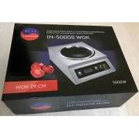 Плита індукційна INDOKOR IN5000S WOK