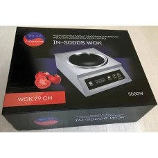Плита індукційна INDOKOR IN5000S WOK