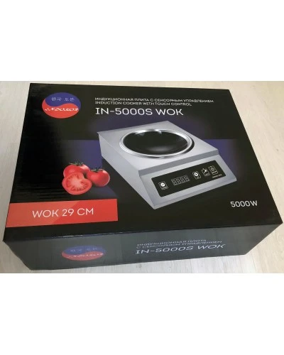 Плита індукційна INDOKOR IN5000S WOK