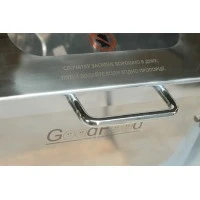 Тістоміс горизонтальний GoodFood SM13JBEST