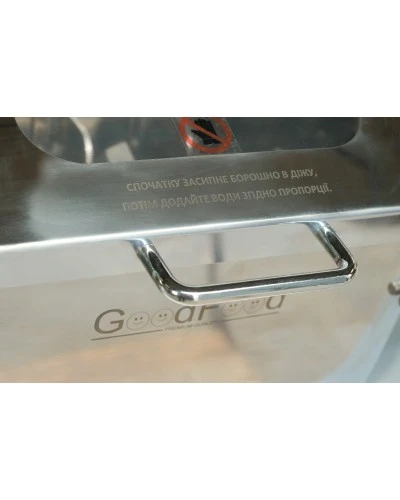 Тістоміс горизонтальний GoodFood SM13JBEST