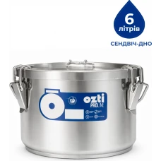 Ємність 6л з сендвич-дном OZTI