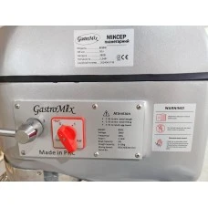 Міксер планетарний GASTROMIX B50C 380В