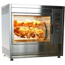 Гриль для курей ELECTROFRIGO Е-16