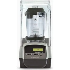 Промисловий стаціонарний блендер електричний 0,9 л Vitamix
