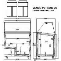 VENUS VETRINE CURVED 26 ECONOMY Морозильна вітрина для м'якого морозива гнуте скло CRYSTAL S.A. Греція