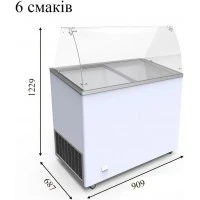 VENUS VETRINE CURVED 26 ECONOMY Морозильна вітрина для м'якого морозива гнуте скло CRYSTAL S.A. Греція