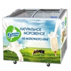 Морозильна скриня (лар) з гнутими розсувними скляними стулками PRIMA
