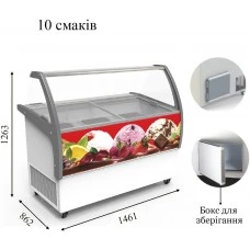 VENUS ELEGANTE 46 Морозильна вітрина з гнутим склом для м'якого морозива CRYSTAL S.A. Греція