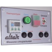 Пральна машина професійна СМ-А-25ЕО, н/ж